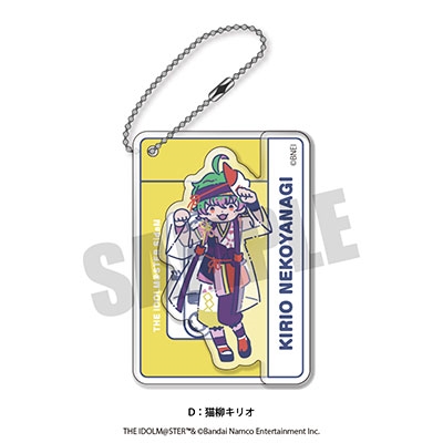 アイドルマスター SideM れとぽぷ第2弾 アクリルキーホルダー D 猫柳キリオ アイドルマスター SideM れとぽぷ第2弾 アクリルキーホルダー D 猫柳キリオ
