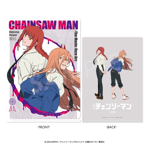 TOWER RECORDS ONLINE㤨ַǡإ󥽡ޥ 쥼ӡ ꥢե[CMA-076]פβǤʤ550ߤˤʤޤ