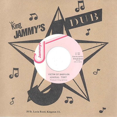 Victim Of Babylon / Victim Of Babylon Version Victim Of Babylon / Victim Of Babylon Version