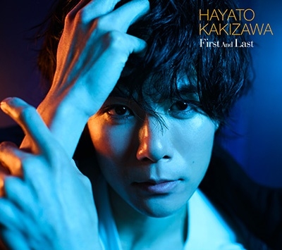First And Last ［CD+別冊フォトブック］