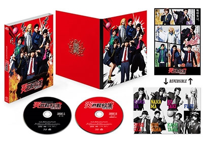 炎の転校生REBORN 炎の転校生REBORN