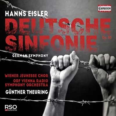 アイスラー: ドイツ交響曲 Op.50