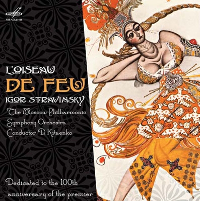 Stravinsky: L'Oiseau de Feu (The Firebird) (1910 Version)