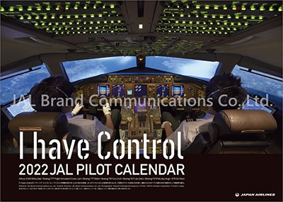 JAL「PILOT -I have Control-」 カレンダー 2022