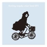 thinking ongaku union local 075