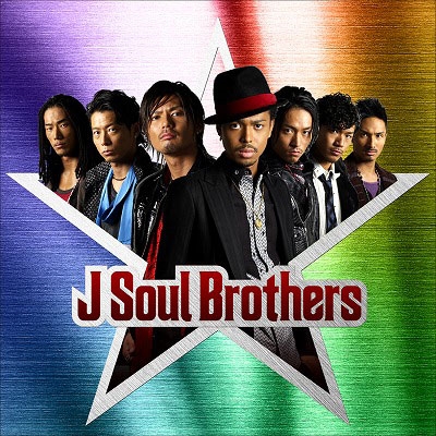 J Soul Brothers ［CD+DVD］＜通常盤＞