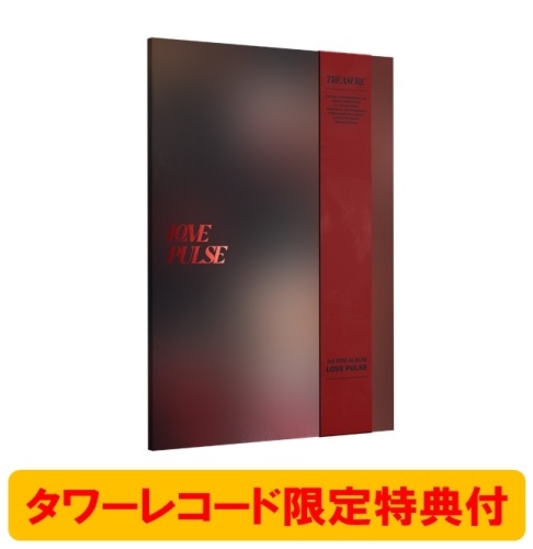 TREASURE CD 3枚 JAPAN 1st MINI ALBUM『THE SECOND STEP : CHAPTER ONE