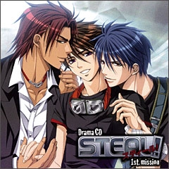 DramaCD STEAL! 1st.misson