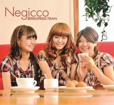 Negicco/EXPRESS TRAINס[TPRV-0042]