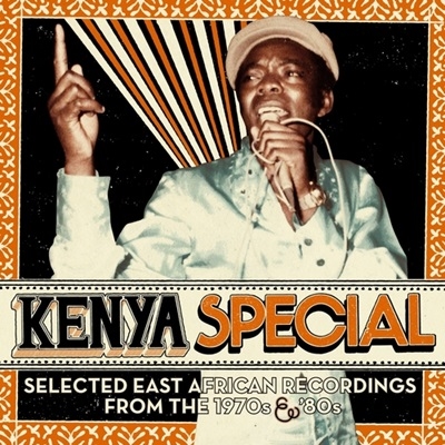 Kenya Special Selected East African Recordings From The 1970s &1980s 3LP+7inch[SNDWLP046]