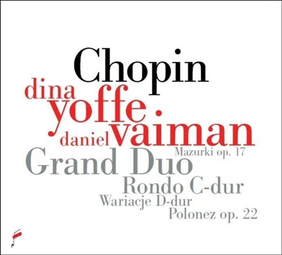 ǥʡåե/Chopin Grand Duo, Andante Spianato et Grande Polonaise Op.22, Mazurkas Op.17, etc[NIFCCD210]