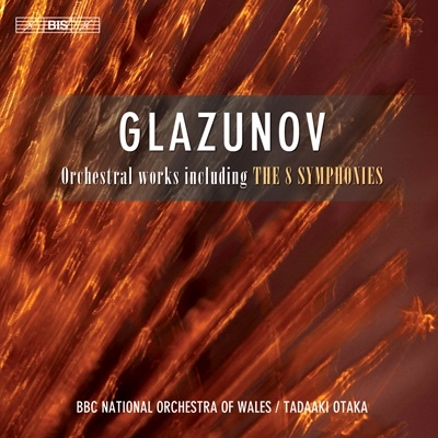 グラズノフ: 交響曲全集