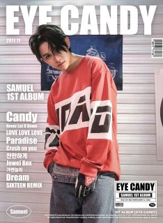 Samuel (Korea)/Eye Candy： Samuel Vol.1[L200001497]