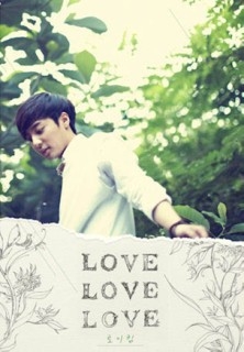Love Love Love: Roy Kim Vol．1 CD