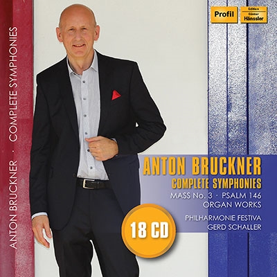 Anton Bruckner: Complete Symphonies (Gerd Schaller Edition) Anton Bruckner: Complete Symphonies (Gerd Schaller Edition)