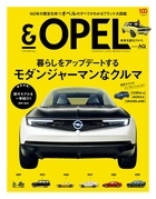 TOWER RECORDS ONLINE㤨&OPEL-̤Ϥ륯ޡ 餷򥢥åץǡȤ󥸥㡼ޥʥ شSJMOOK[9784091042545]פβǤʤ1,650ߤˤʤޤ