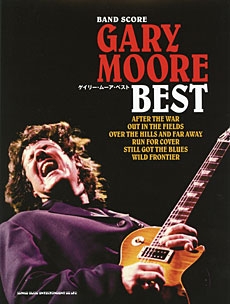 Gary Moore/ゲイリー・ムーア・ベスト バンド・スコア