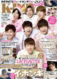 K-BOY Paradise Vol.9