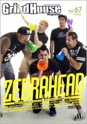 GrindHouse Magazine Vol.67 GrindHouse Magazine Vol.67
