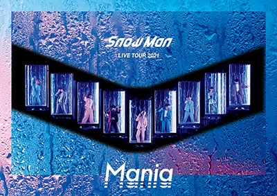 【SnowMan】LiveTour2021 Mania 4点セット付属のCatalog