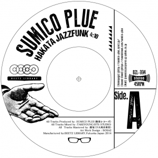 HAKATA JAZZFUNK/LOVE [Blue in Green]＜限定生産盤＞