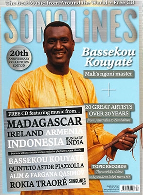 SONGLINES 2019年3月号 SONGLINES 2019年3月号