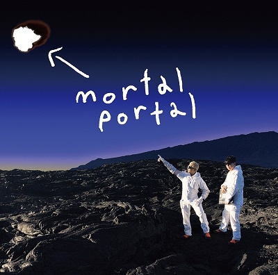 mortal portal e.p. ［CD+DVD］＜初回限定異次元ポータブル穴つきジャケット仕様＞