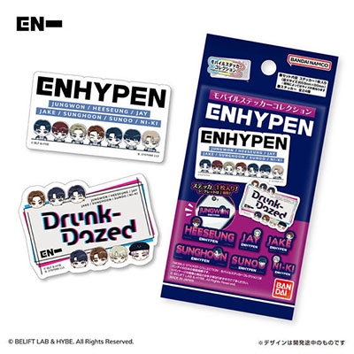 Amazon.co.jp: for ENHYPEN ステッカー 105枚セット for