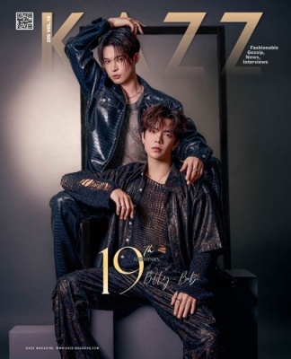 KAZZ MAGAZINE ISSUE 209E_Billy&Babe[KA9990X252095]