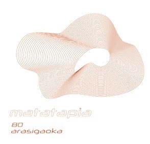 TOWER RECORDS ONLINE㤨matatapia/80/[SYNE-0003]פβǤʤ770ߤˤʤޤ