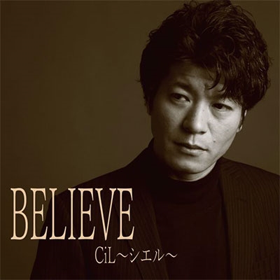 CiL/BELIEVE[FSMTK-029]