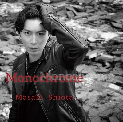 塩田 将己 / SHOW-WA | 「BOYS FILE Vol.17 LIFE」のアザー