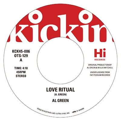 Al Green/KICKIN PRESENTS HI TIDE GROOVE 45 EP LOVE RITUAL (BWANA MIX)㴰ס[OTS-129]
