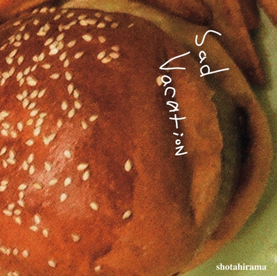 sad vacation sad vacation