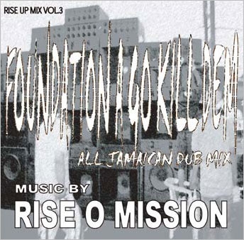 FOUNDATION A GO KILL DEM