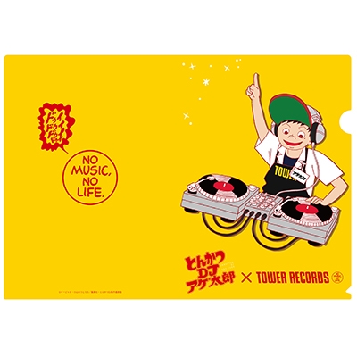 とんかつdjアゲ太郎 クリアファイル Tower Records