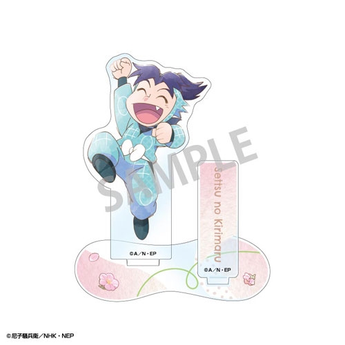 忍たま乱太郎 アクリルスタンド 摂津のきり丸/カミアニTOUCH4