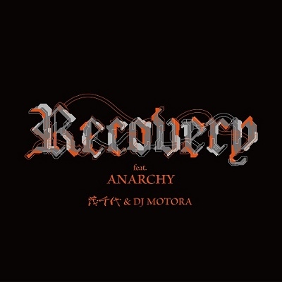 /RECOVERY feat. ANARCHY[JS7S369]