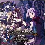 Dystopia Ground #002