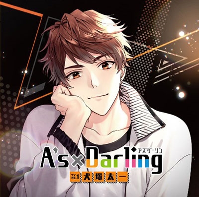 /A'sDarling TYPE.1 [XFCD-0077]