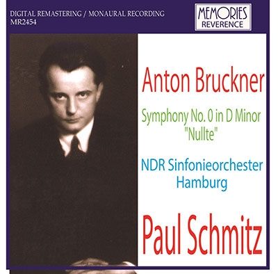ѥ롦ߥå/Bruckner Symphony No.0 