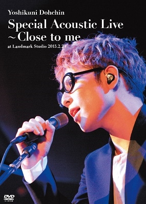 Ʋˮ/Special Acoustic Live-Close to me[CUBL4]