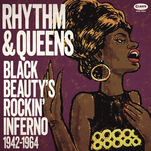 リズム&クイーンズ:ロックンロール・シスター列伝 1942-1964