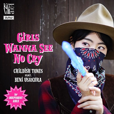 CHILDISH TONES/GIRLS WANNA SEE NO CRY[KKV-122VL]