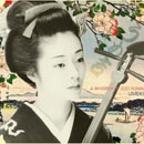 ア ウィスパー オブ エド ロマンス