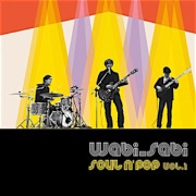 Soun n' Pop vol.1 Soun n' Pop vol.1