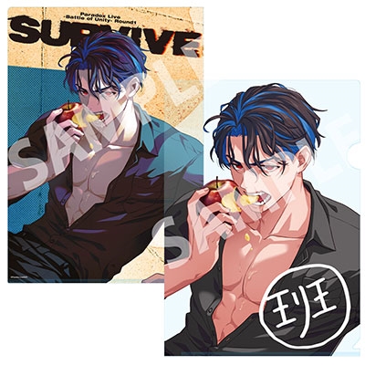 Paradox Live A4ꥢե SURVIVE  ͫ[APMS-1033]
