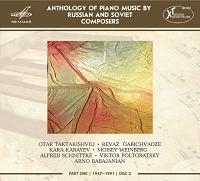 Anthology of Piano Music by Russian & Soviet Composers Part 1, 1917-1991, Disc 2