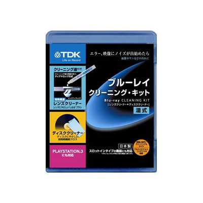 TDK ブルーレイ クリーニングキット 湿式 (レンズクリーナー + ディスククリーナー)