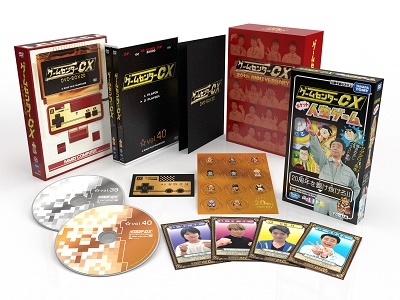 有野晋哉/ゲームセンターCX DVD-BOX20＜初回完全生産限定版＞